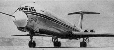 Первый опытный Ил-62