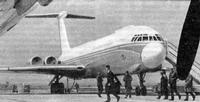 Ил-62 на авиасалоне в Ле бурже